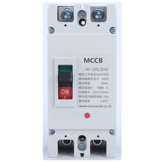 MCCB-M6-2P